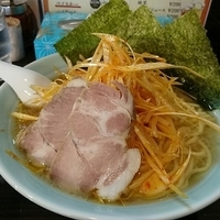 辛ネギラーメン中盛り