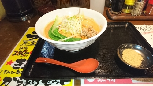 「担々味玉味噌ラーメン」@マルキン本舗 野田店の写真