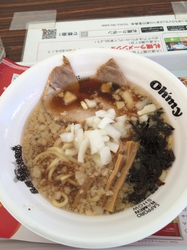 「背脂煮干し中華そば」@札幌ラーメンショー2016の写真