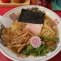 復刻‼支那そば