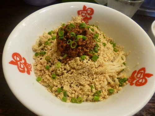 「【限定】冷し坦坦麺」@らーめん 本竈の写真