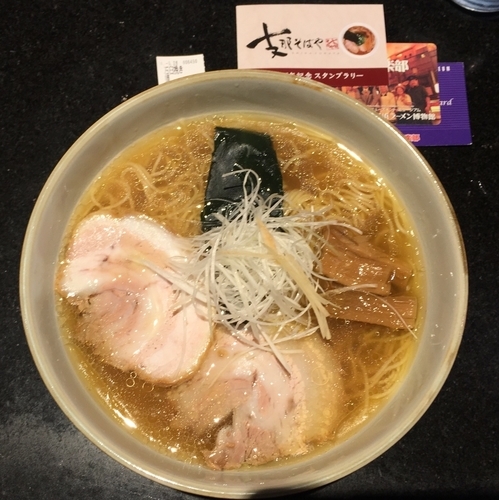 「【限定】石臼挽き麺 1200円」@支那そばや 新横浜ラーメン博物館店の写真