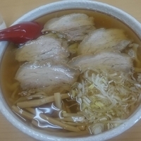 ちゃーしゅーめん大盛り