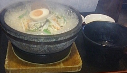 「石焼き完熟味噌らーめん」@石焼らーめん 火山 栃木店の写真