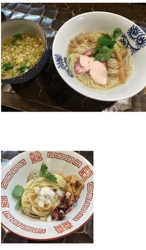 「【限定】淡麗塩つけそば&煮干油そば」@特級鶏蕎麦 龍介の写真