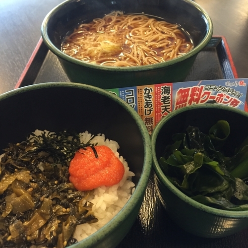 「高菜明太ごはん（￥360）＋わかめ（クーポン）」@ゆで太郎 西五反田五丁目店の写真