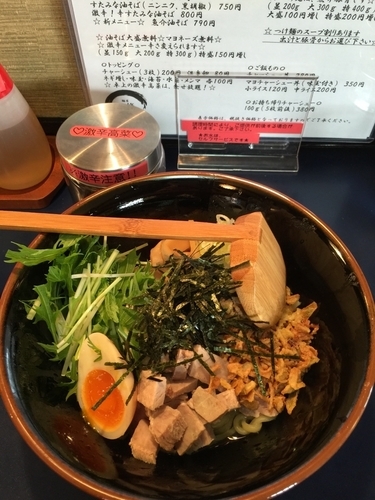 「油そば」@麺屋 西條の写真