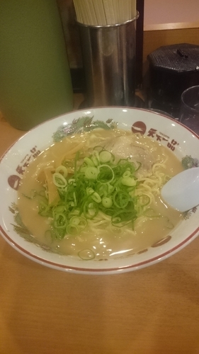 「コッテリ並」@天下一品 水海道店の写真