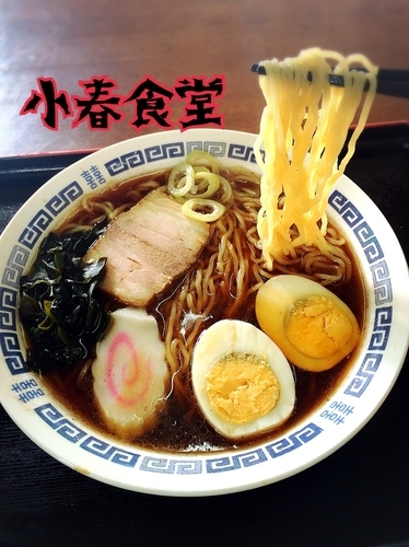 「ラーメン¥400（税別）」@小春食堂の写真