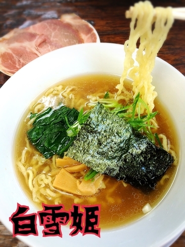 「白醤油チャーシュー麺¥700」@手作りらーめん 白雪姫の写真
