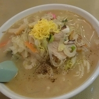 長崎チャンポン   ８６４円