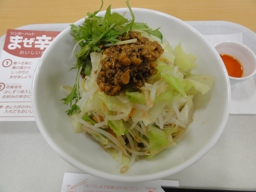 「まぜ辛めん」@長崎ちゃんぽん リンガーハット イオン高槻店の写真