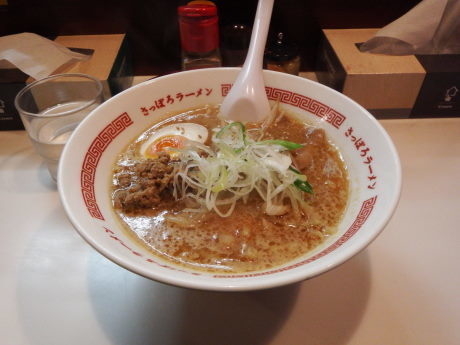 「ハーフラーメン（味噌）」@サッポロラーメン ひぐま 横丁店の写真