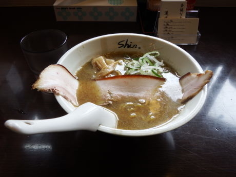 「にぼちゅう」@にぼshin. 北24条店の写真