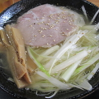 ネギラーメン　「650円」