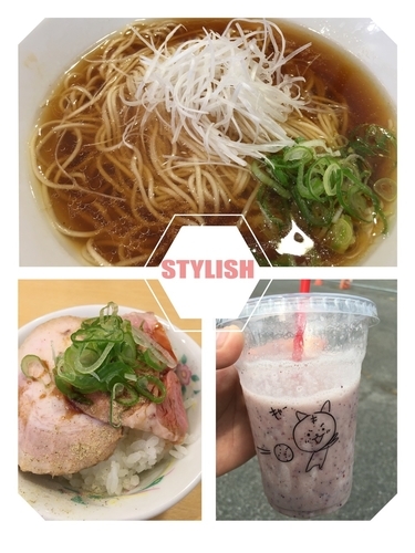 「朝ラー定食」@らーめん芝浜の写真