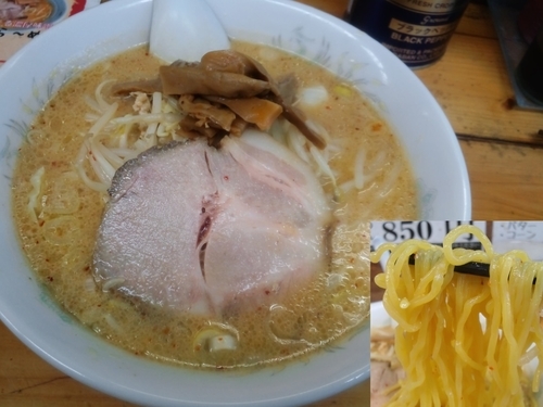 「味噌ラーメン800円」@札幌ラーメン 北斗の写真