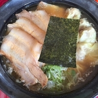 生姜ワンタン麺