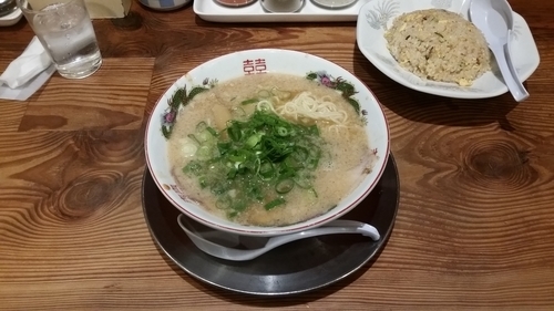 「中華そば」@ますたに 京都駅ビル拉麺小路店の写真