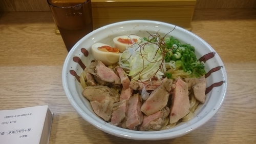 「煮玉子 魚介まぜそば」@らーめん 香澄 中崎町店の写真