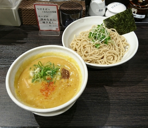 「つけそば (大盛)」@鶏そば 雫一 大袋店の写真