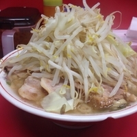 豚入りラーメン ヤサイ大盛り 太麺