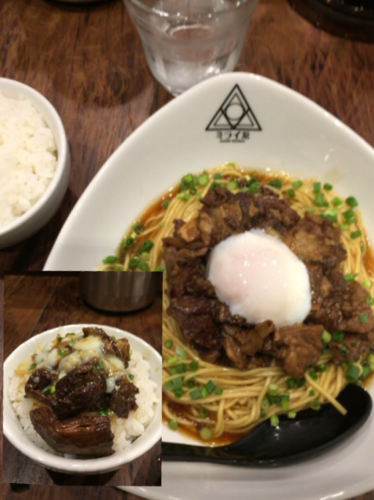 「牛煮込みまぜそば800円＋ライス100円」@noodle kitchen ミライゑの写真