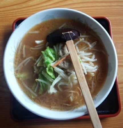 「味噌ラーメン700円麺パス仕様540円」@金澤屋の写真