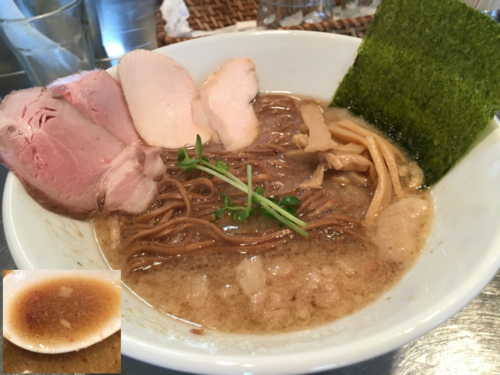 「極旨 800円」@さんじの写真