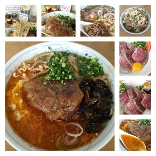 「水無月の一杯 牛出汁で赤D スネ肉大」@MENYA 食い味の道有楽の写真