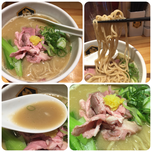 「濃厚真鯛らーめん¥850」@真鯛らーめん 麺魚の写真