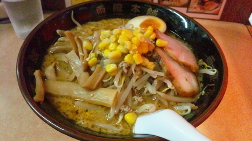 「みそラーメン」@雨風本舗の写真