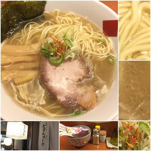 「塩煮干し中華そば790円」@東京の中華そば ちよがみの写真