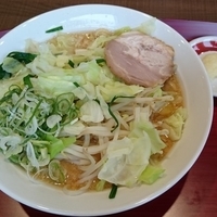 厚木味噌らーめん　900円