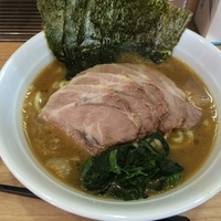 チャーシューメン 850円