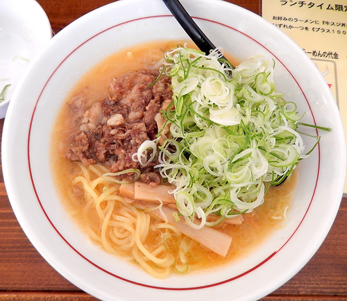 「牛骨塩＋葱(800円）」@シマシマトムの写真