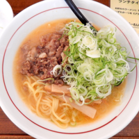 牛骨塩＋葱(800円）