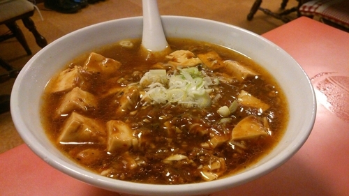 「麻婆麺」@麒麟の写真