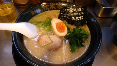 「本丸麺」@麺創房 無敵家の写真