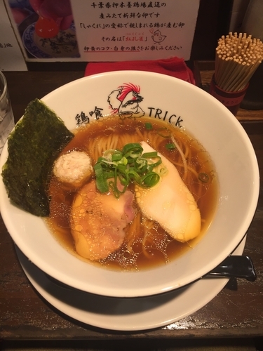 「鶏の醤油らーめん」@鶏喰～TRICK～の写真