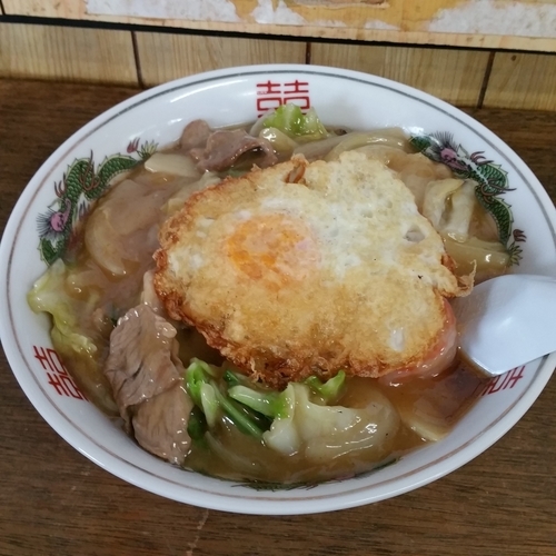 「バンメン(９００円)」@本郷食堂の写真