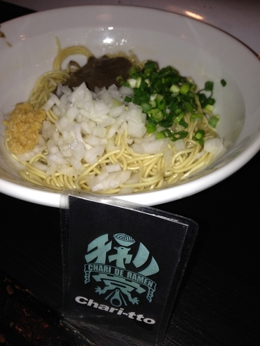 「ニボ玉」@灰汁中華 丿貫 福富町本店の写真