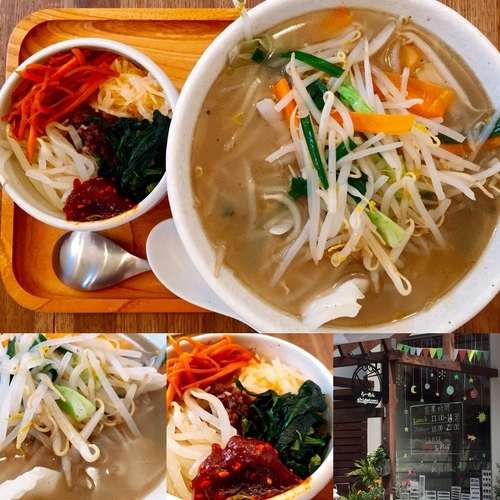 「☆ たっぷり野菜たんめんとミニビビンバ丼セット☆」@らーめんshigetomiの写真