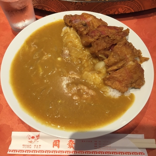「排骨カレー」@中華菜館 同發 本館の写真