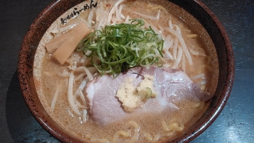 「炙り味噌らーめん」@真武咲弥 渋谷店の写真