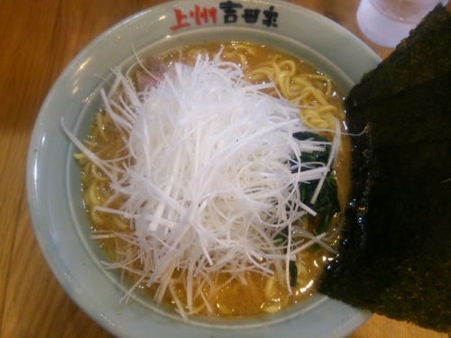 「ねぎらーめん（薄め、硬め、多め）＋中盛り」@横浜らーめん 吉田家の写真