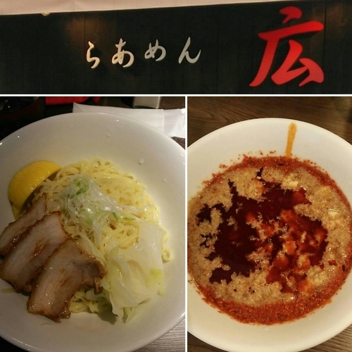 「広島つけ麺800円（中盛）」@らあめん 広の写真