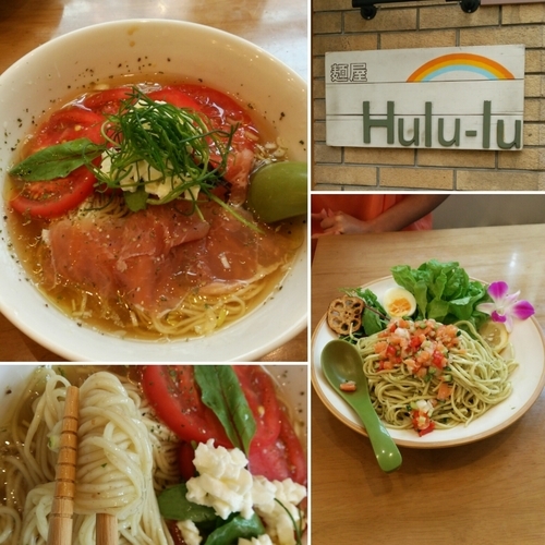 「Italian風ﾌﾙﾙの冷やしSOBA850円大盛り100円」@麺屋 Hulu-luの写真