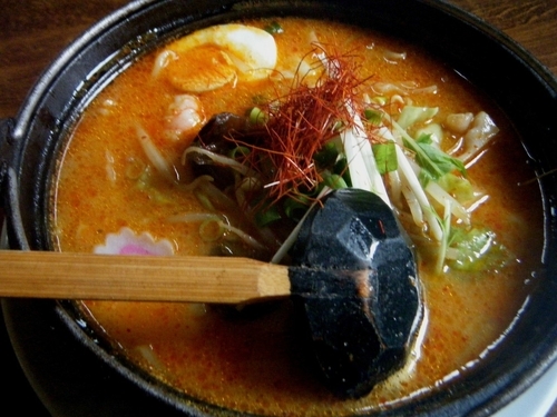 「地獄らあめん　地獄の三丁目900円」@びっくりラーメン 喜乃屋の写真