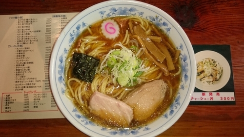 「中華そば￥750」@武蔵小山大勝軒の写真